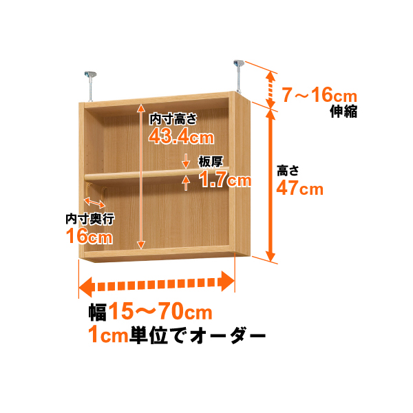 (商品画像) type47
