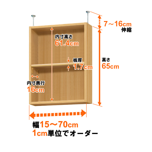 (商品画像) type65