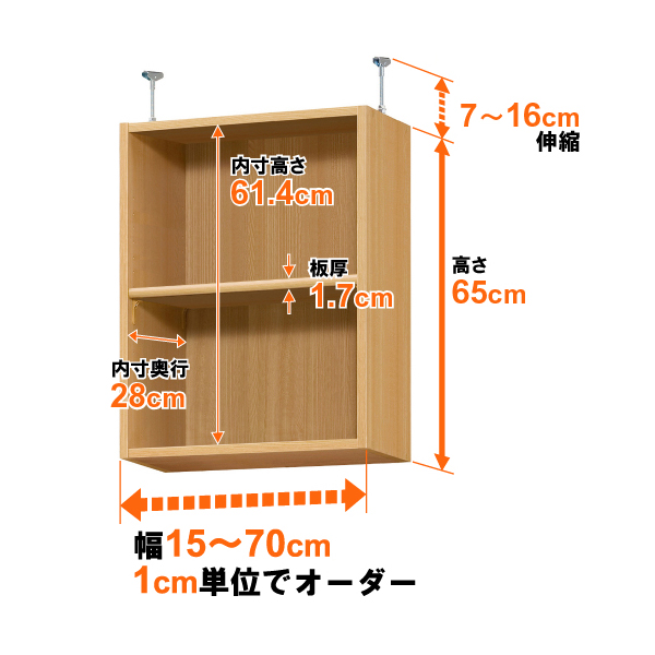 (商品画像) type65