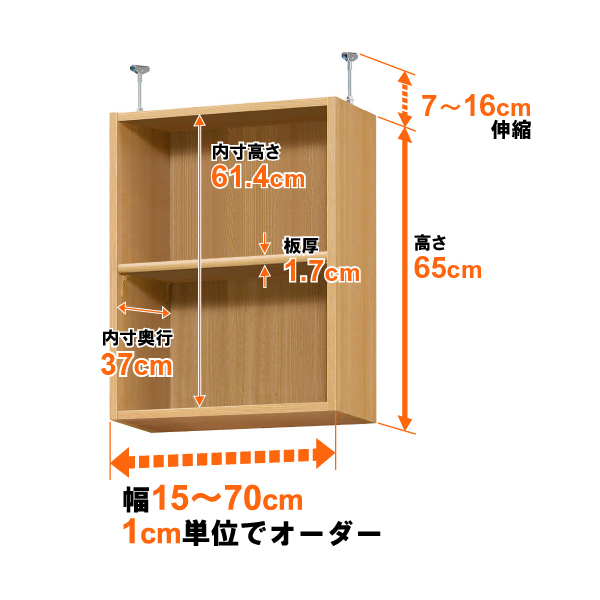 (商品画像) type65