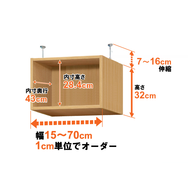 (商品画像) type32