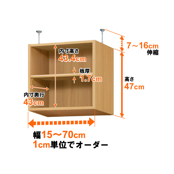 (商品画像) type47