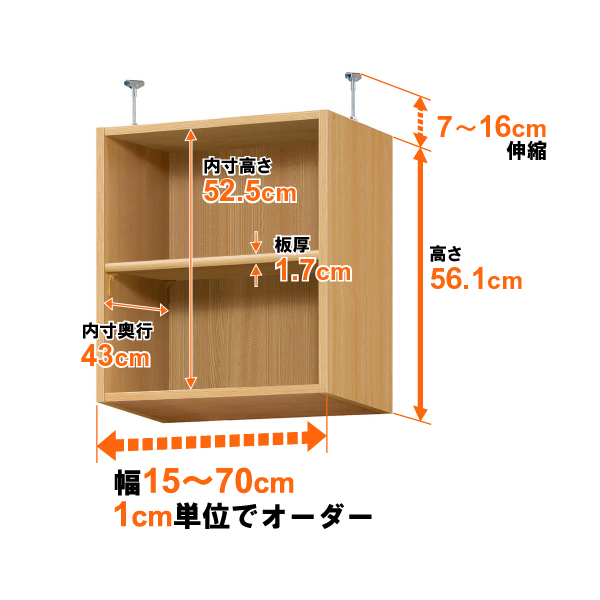 (商品画像) type56