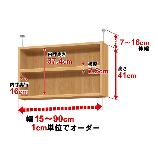 (商品画像) type41