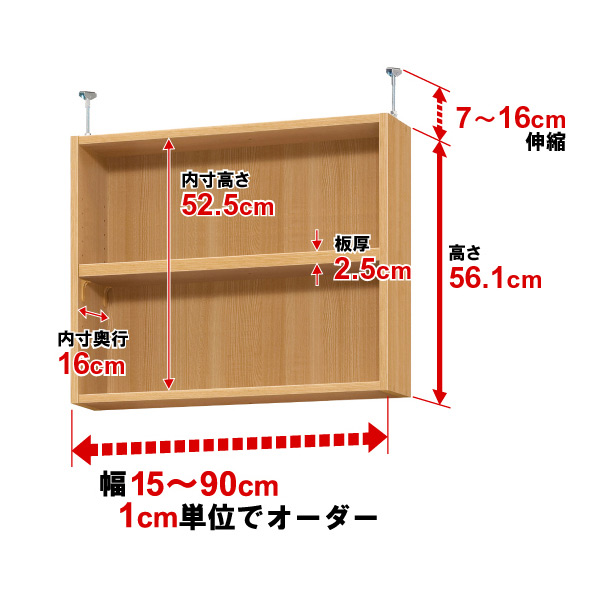 (商品画像) type56