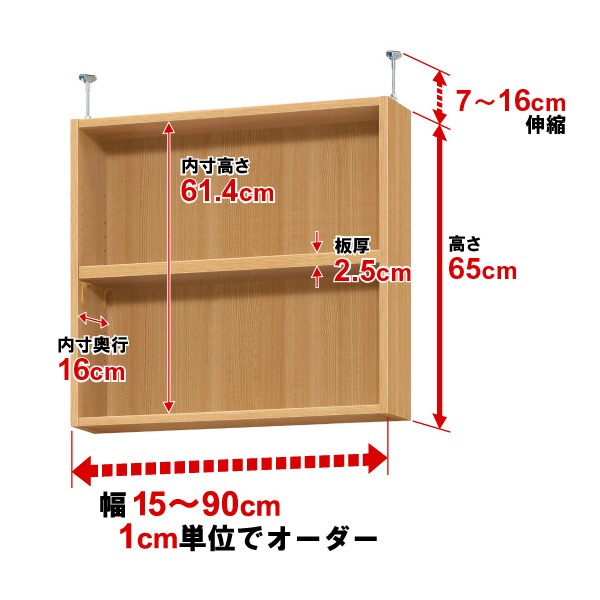 (商品画像) type65