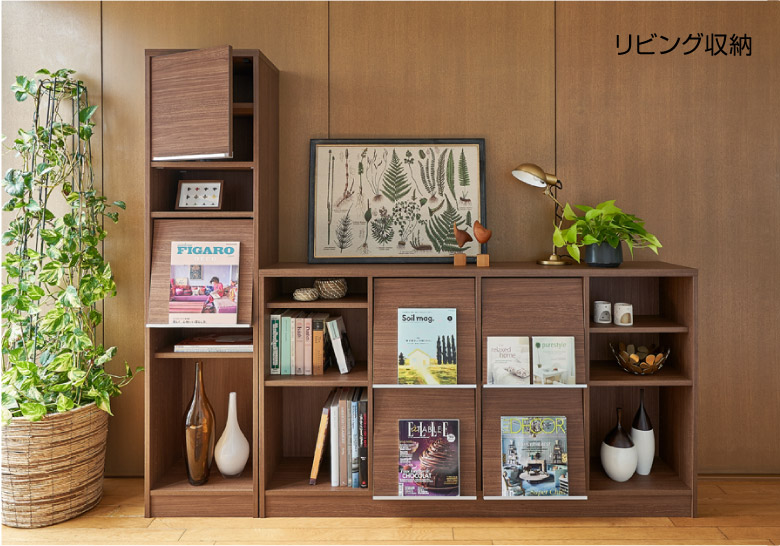 グリッドマルチラック