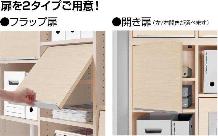 おすすめのポイント