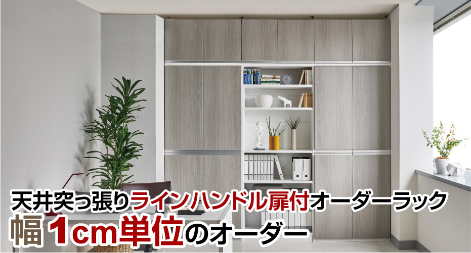 商品メイン画像