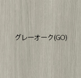 ゴールドオーク